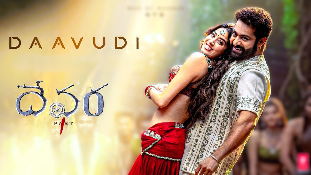 Devara Movie Song Lyrics In Telugu 2024