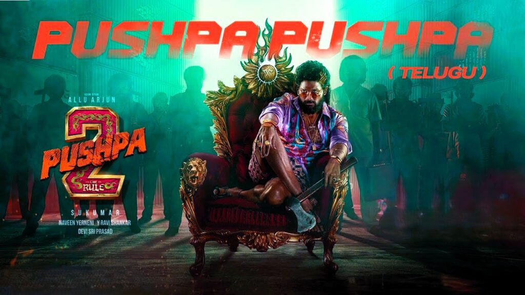  Pushpa 2 The Rule Movie