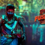  Pushpa 2 The Rule Movie